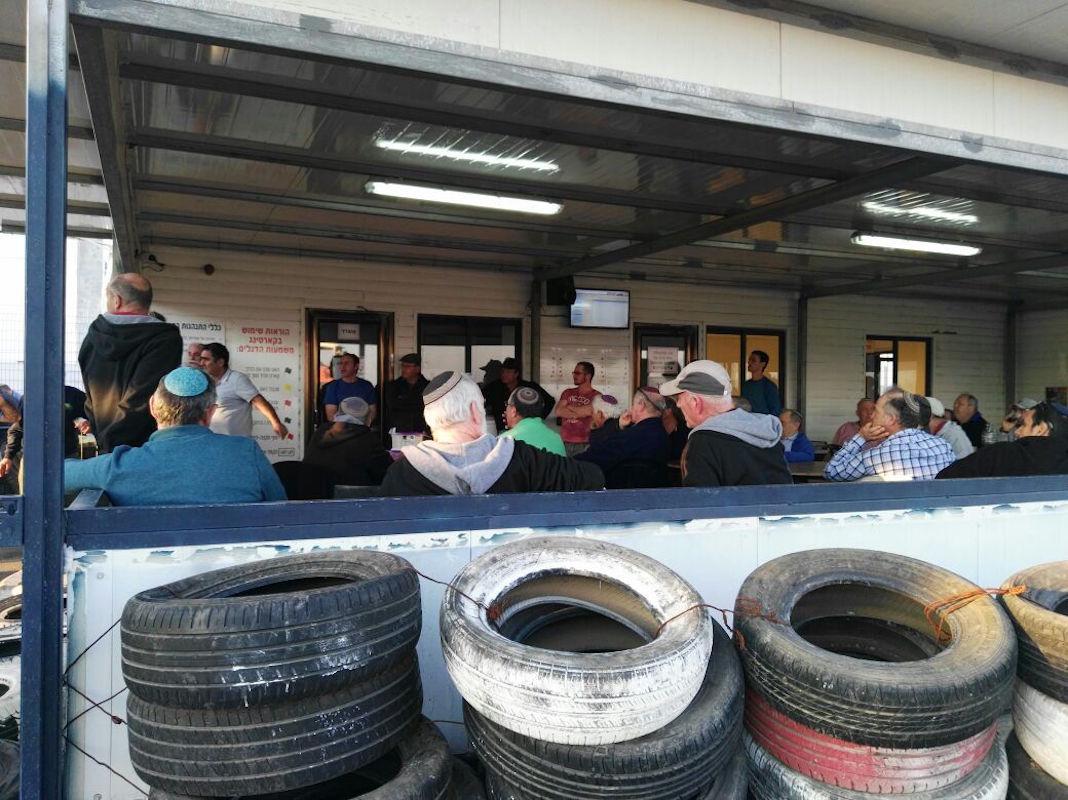 מגה קארטינג