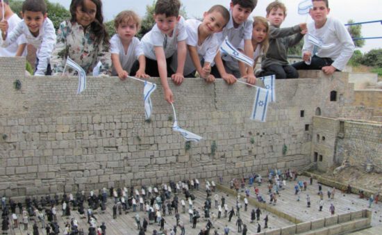 כרטיס משפחתי ל-4