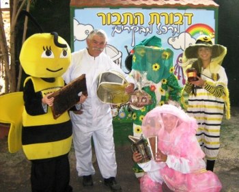 דבורת התבור