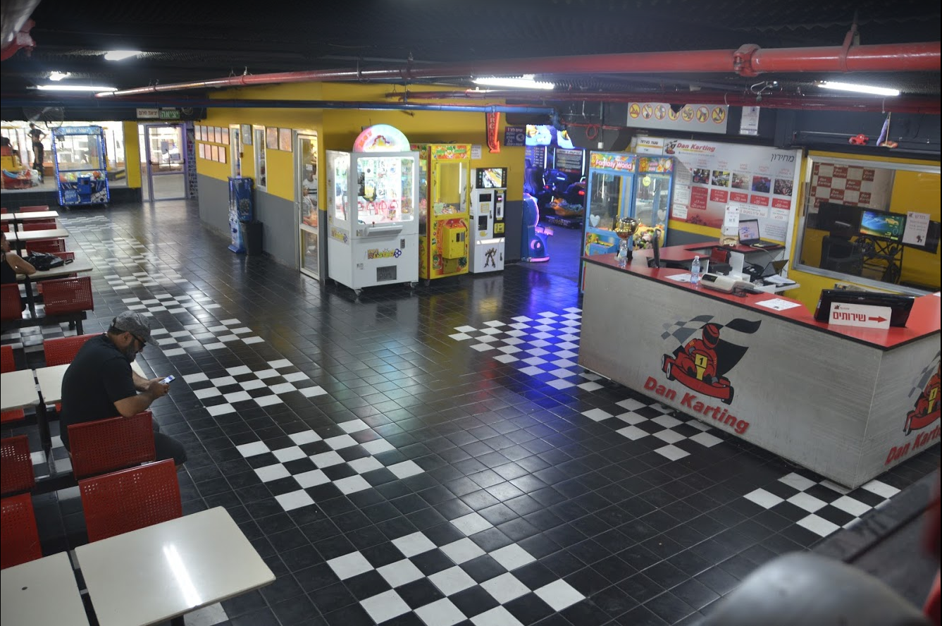 דן קרטינג חיפה