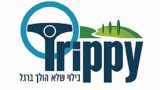 טריפי - גני יהושוע